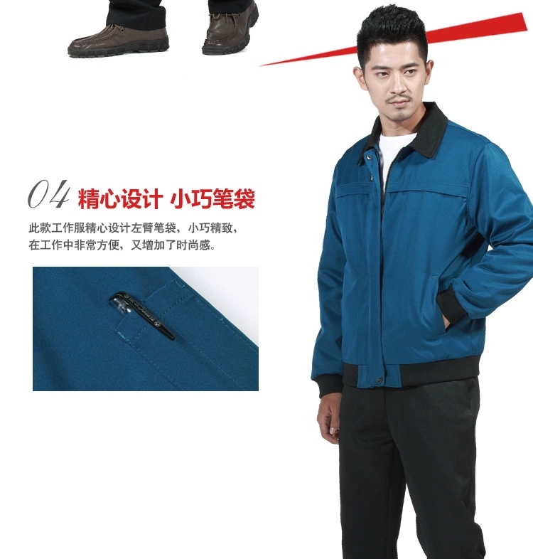 冬季加厚工作服棉服MF111(图6)