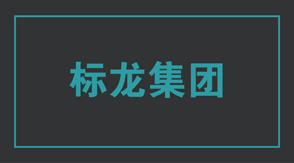 建筑日喀则冲锋衣设计图